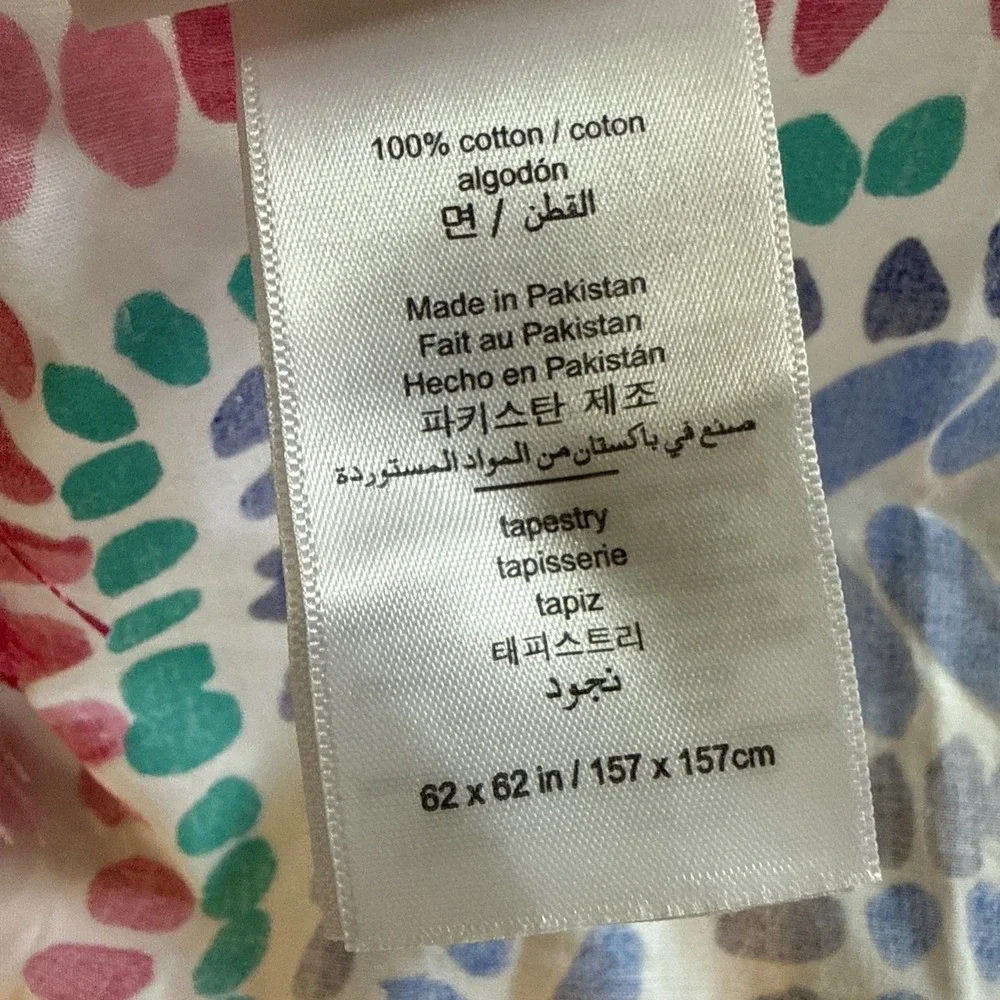 Lilly Pulitzer Pottery Barn Teen 